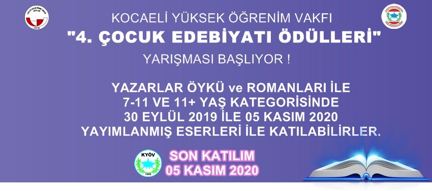 , &#8220;4.Çocuk Edebiyatı Ödülleri&#8221; Yarışması